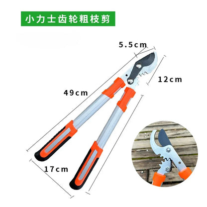 Garden Pruner Pruning Shears Scissors Pliers Tree Branch Cut Cutter Landscaping Bonsai Gardening Professional Tools