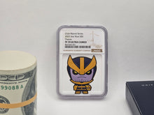Load image into Gallery viewer, 2023 Niue PF 70 ULTRA CAMEO 2oz Proof Silver Chibi Thanos NGC in Fatty Slab
