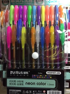 12/24/36/48 Colors Gel Pens Set & Refills School Stationery Pastel Neon Glitter Sketch Pencil Case Drawing Art Marker Gift