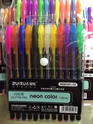 12/24/36/48 Colors Gel Pens Set & Refills School Stationery Pastel Neon Glitter Sketch Pencil Case Drawing Art Marker Gift