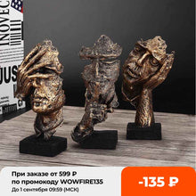Load image into Gallery viewer, Nordic Simple Abstract Sculpture Figurine Ornaments Silence Is Gold Office Home Decoration Accessories Modern Art Resin Decor
